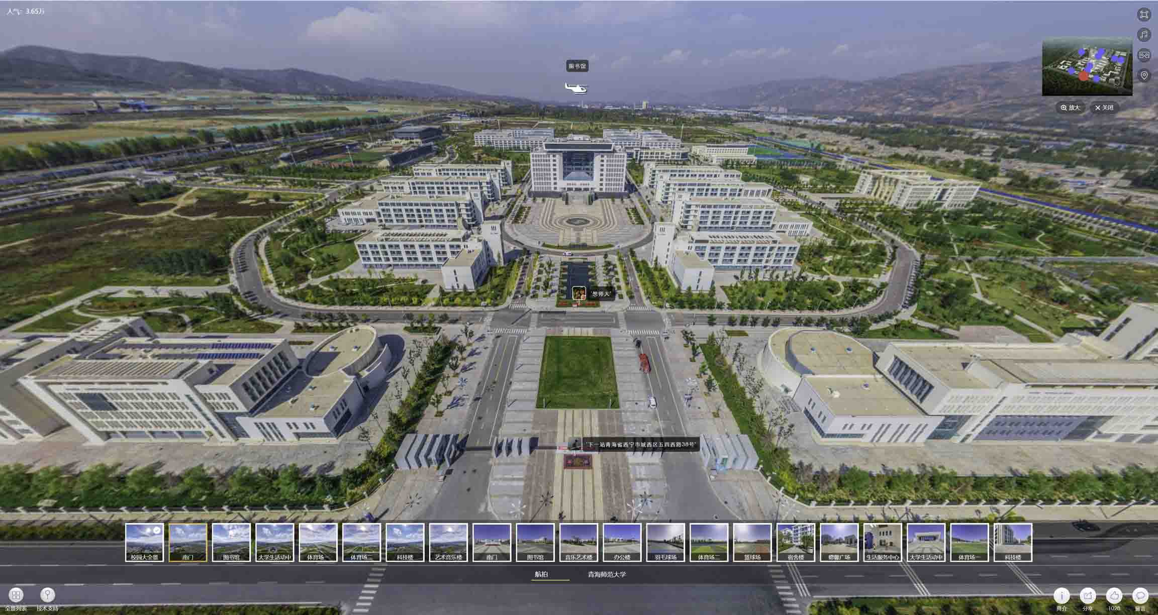 凭祥油菜花-惊艳半生的花海仙境